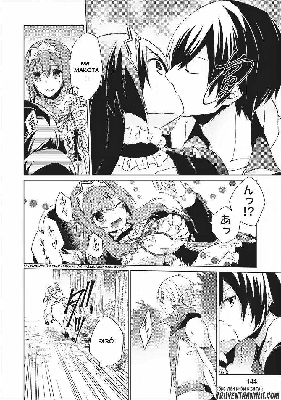 Shingan No Yuusha - Chapter 5 - Trang 19