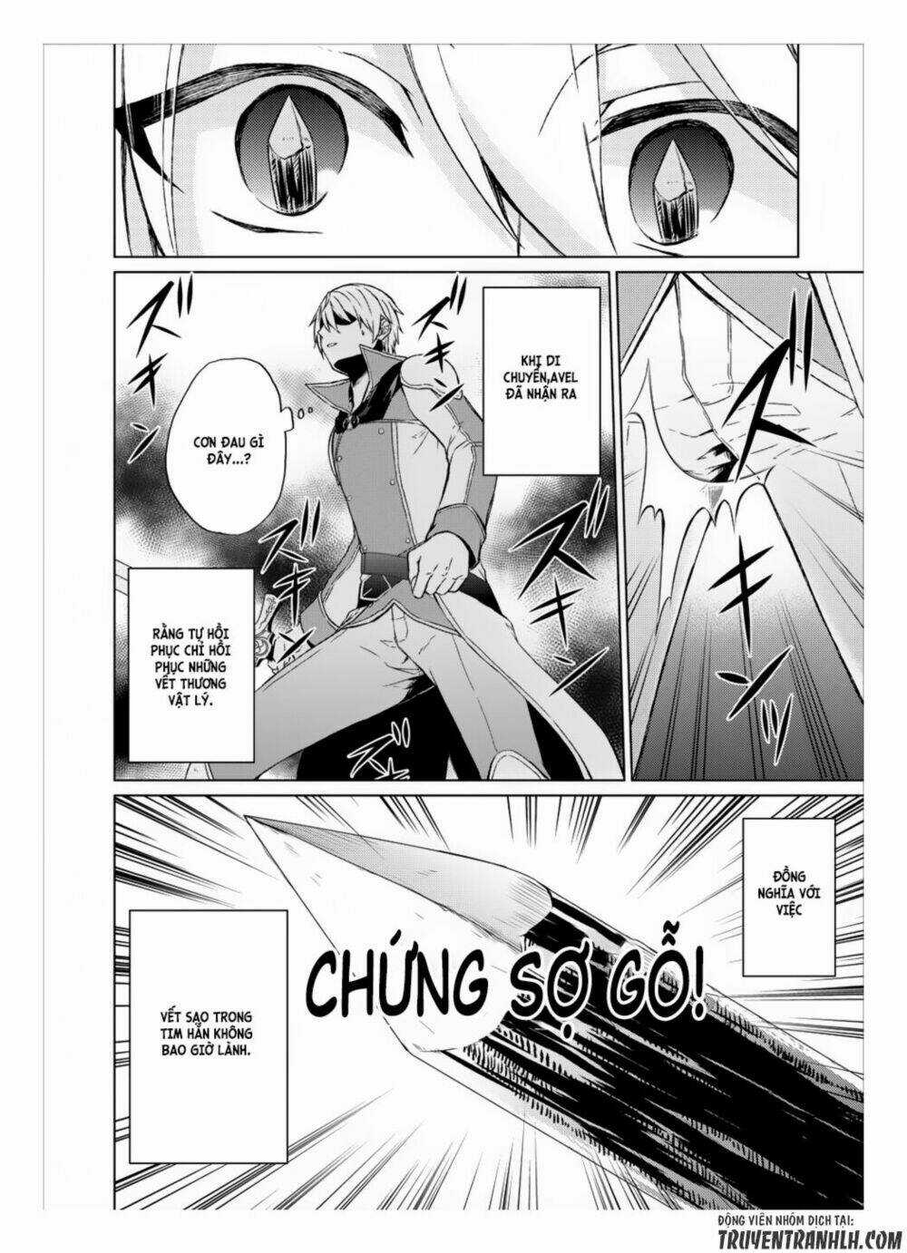 Shingan No Yuusha - Chapter 6 - Trang 13