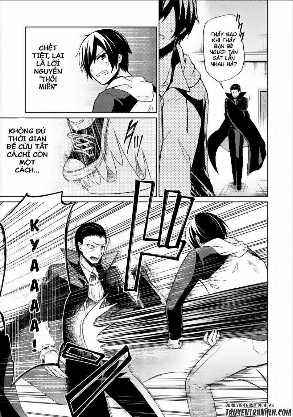 Shingan No Yuusha - Chapter 6 - Trang 16