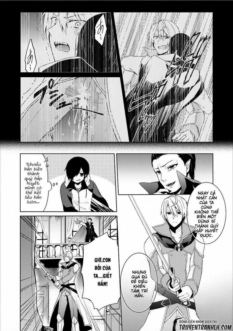 Shingan No Yuusha - Chapter 6 - Trang 3