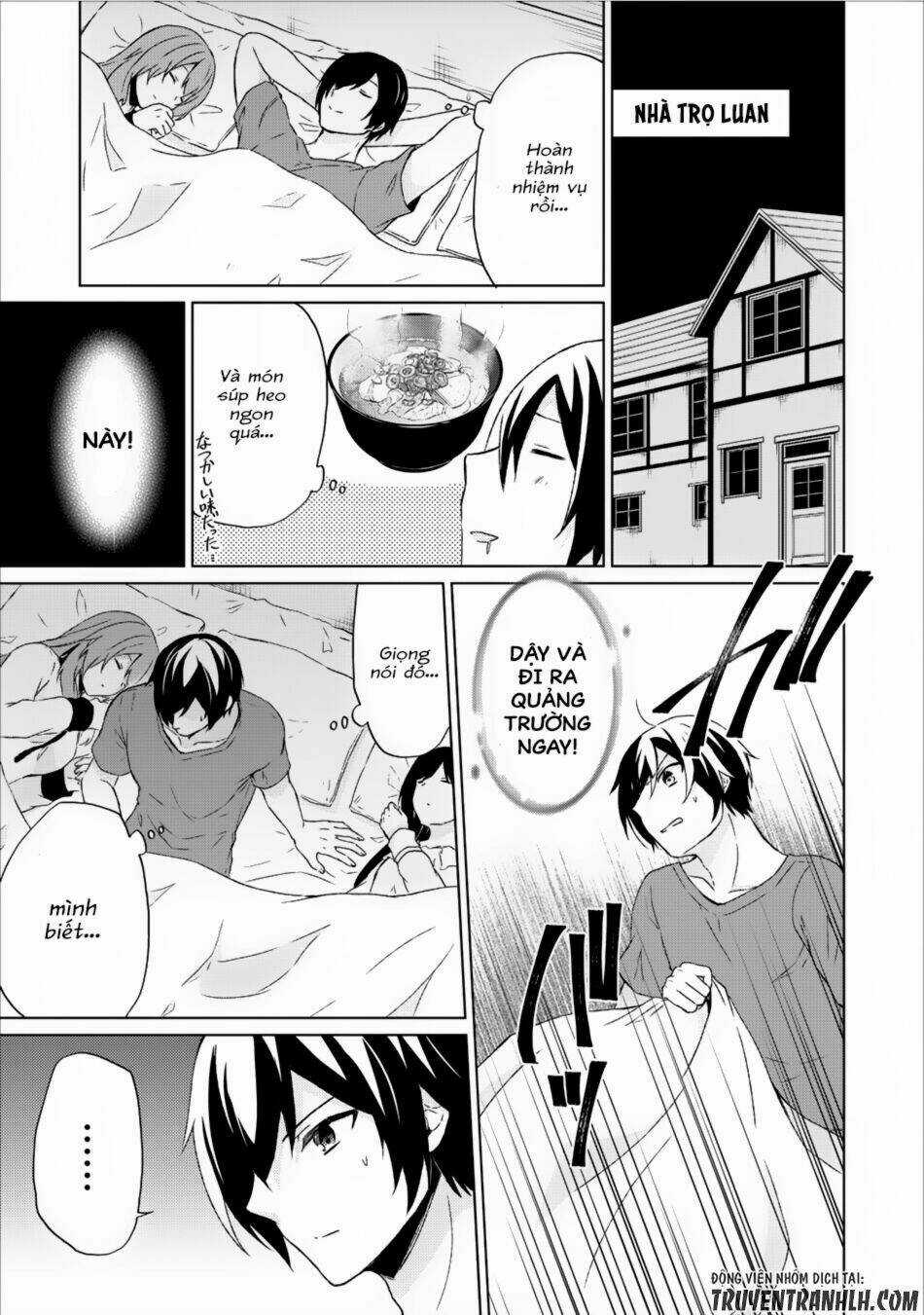 Shingan No Yuusha - Chapter 6 - Trang 30