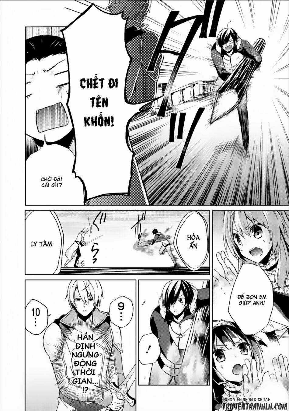 Shingan No Yuusha - Chapter 6 - Trang 5