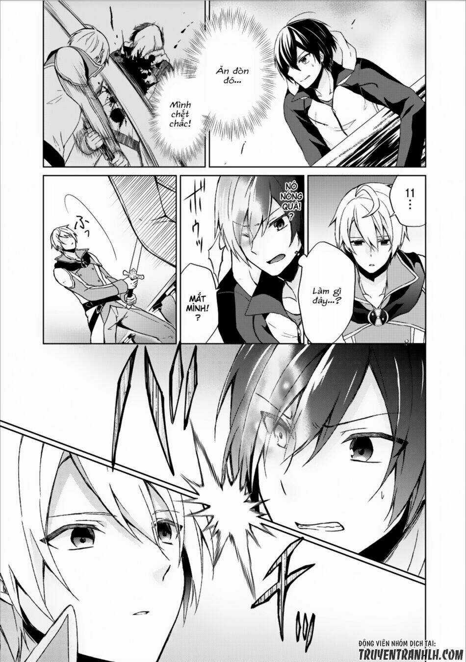 Shingan No Yuusha - Chapter 6 - Trang 6