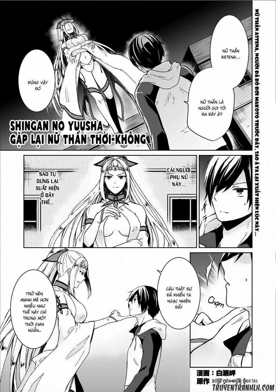 Shingan No Yuusha - Chapter 7 - Trang 2