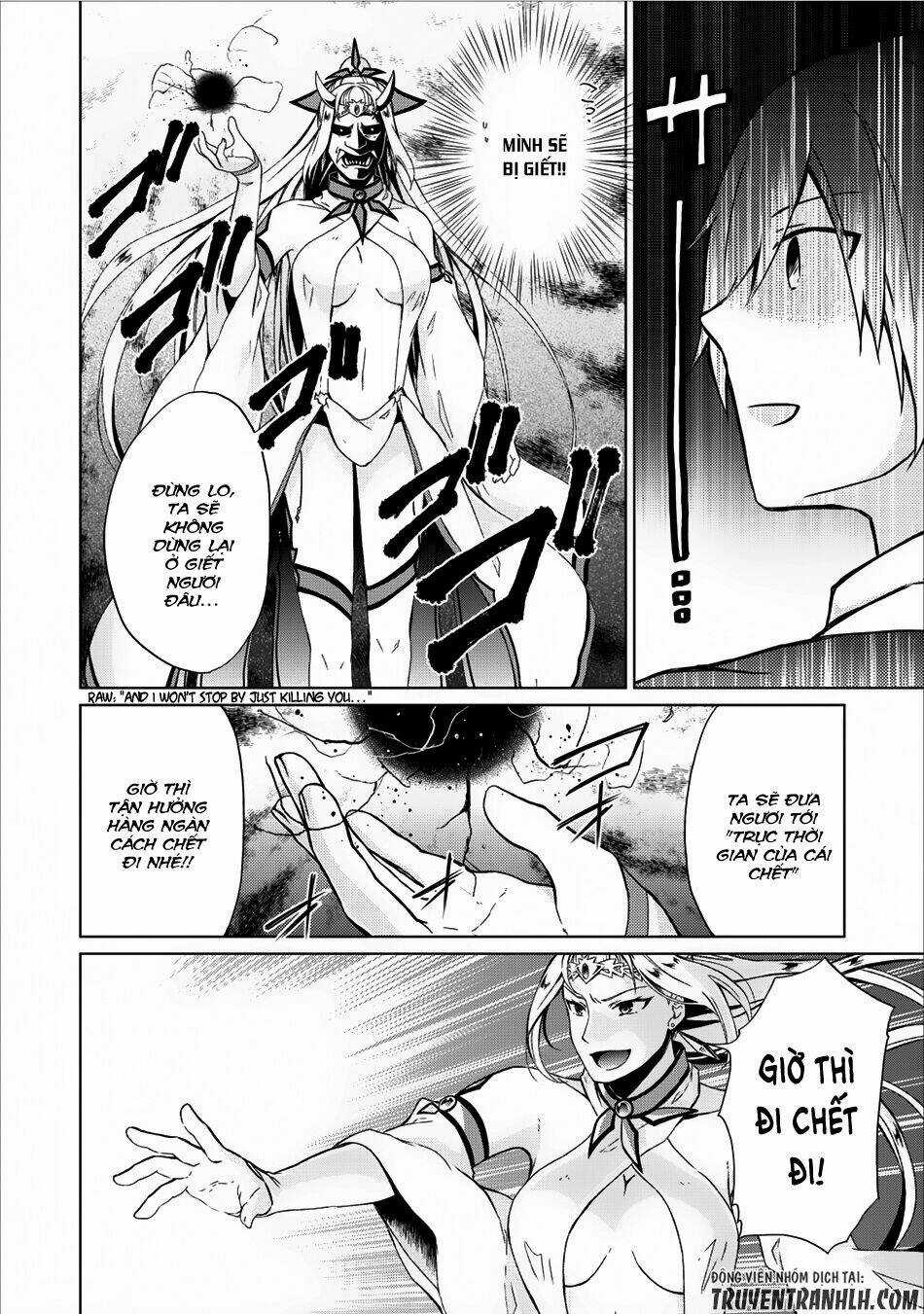 Shingan No Yuusha - Chapter 7 - Trang 11