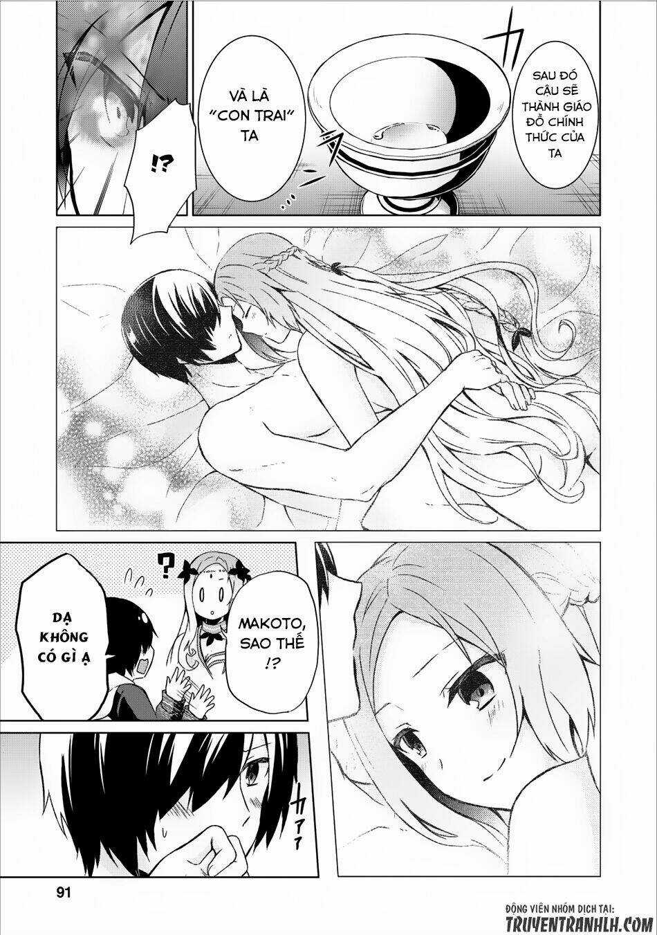 Shingan No Yuusha - Chapter 8 - Trang 25