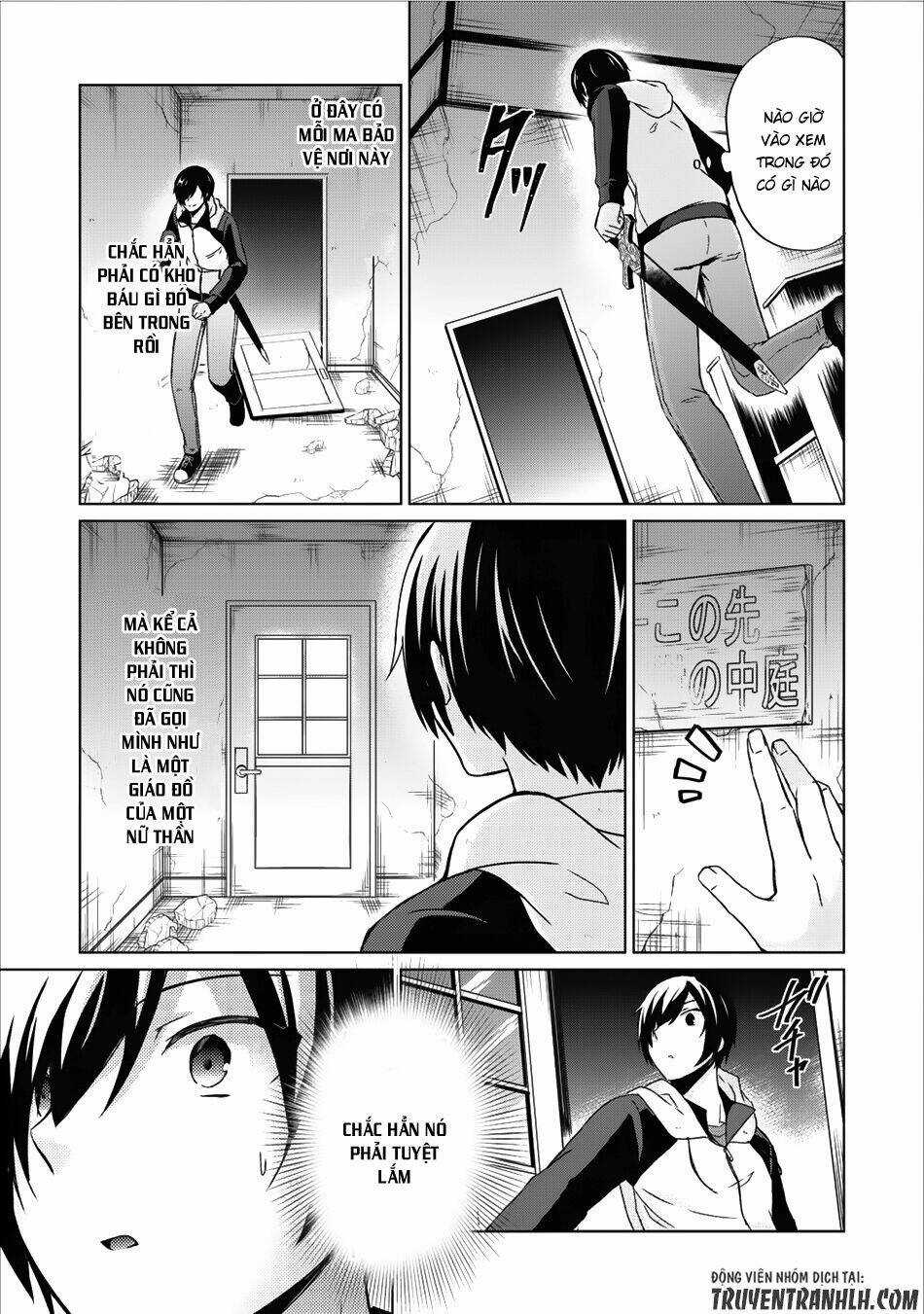 Shingan No Yuusha - Chapter 9 - Trang 26