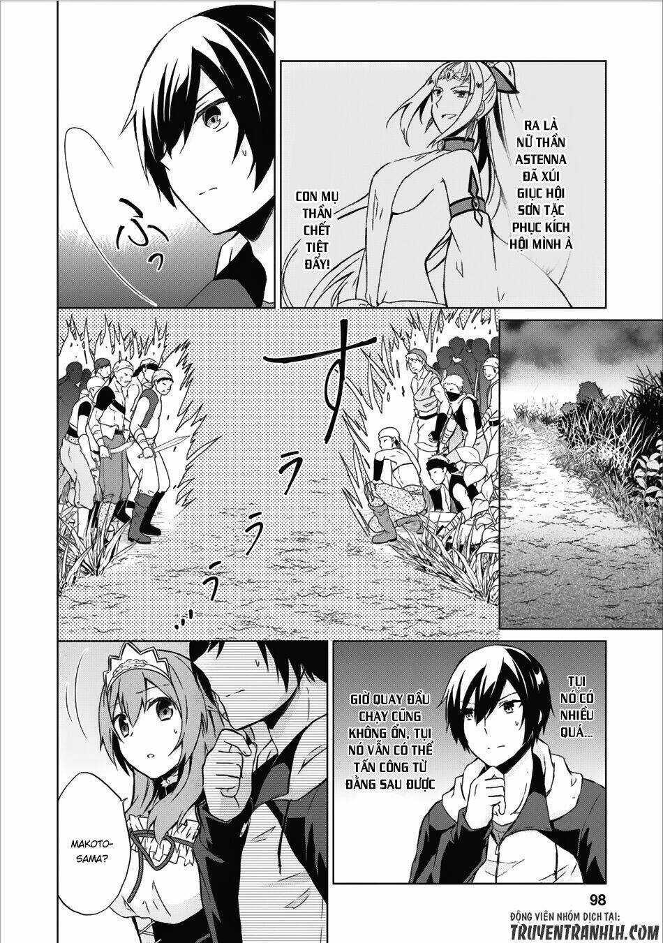 Shingan No Yuusha - Chapter 9 - Trang 5