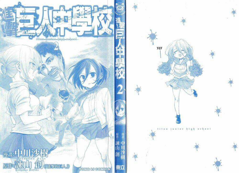 Shingeki! Kyojin Chuugakkou - Chapter 9 - Trang 3