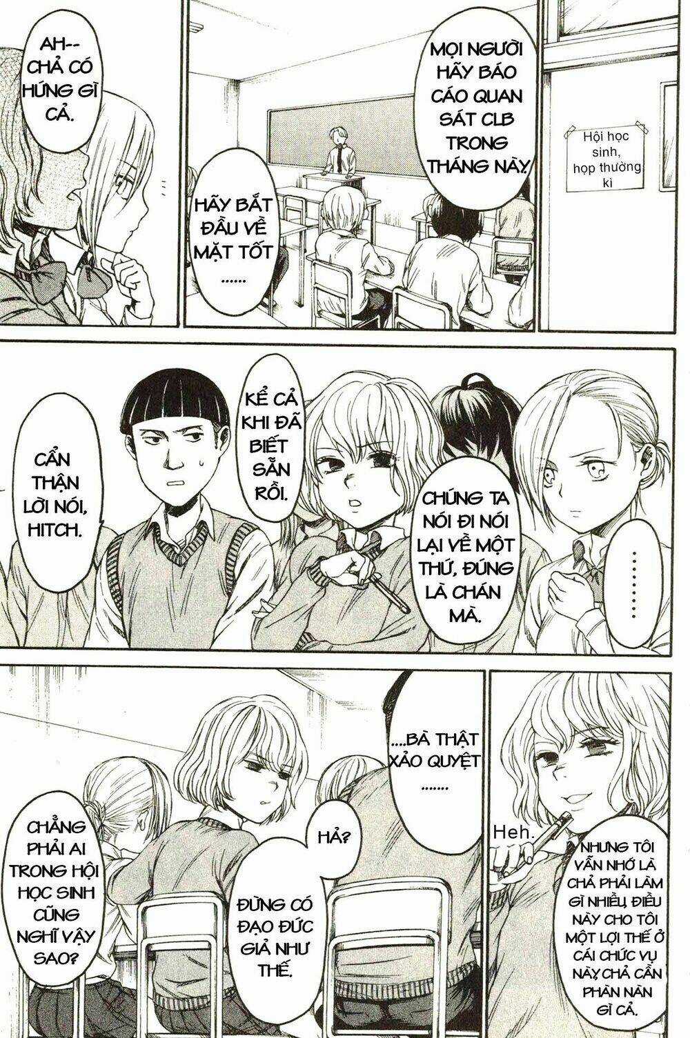 Shingeki! Kyojin Chuugakkou - Chapter 9 - Trang 8