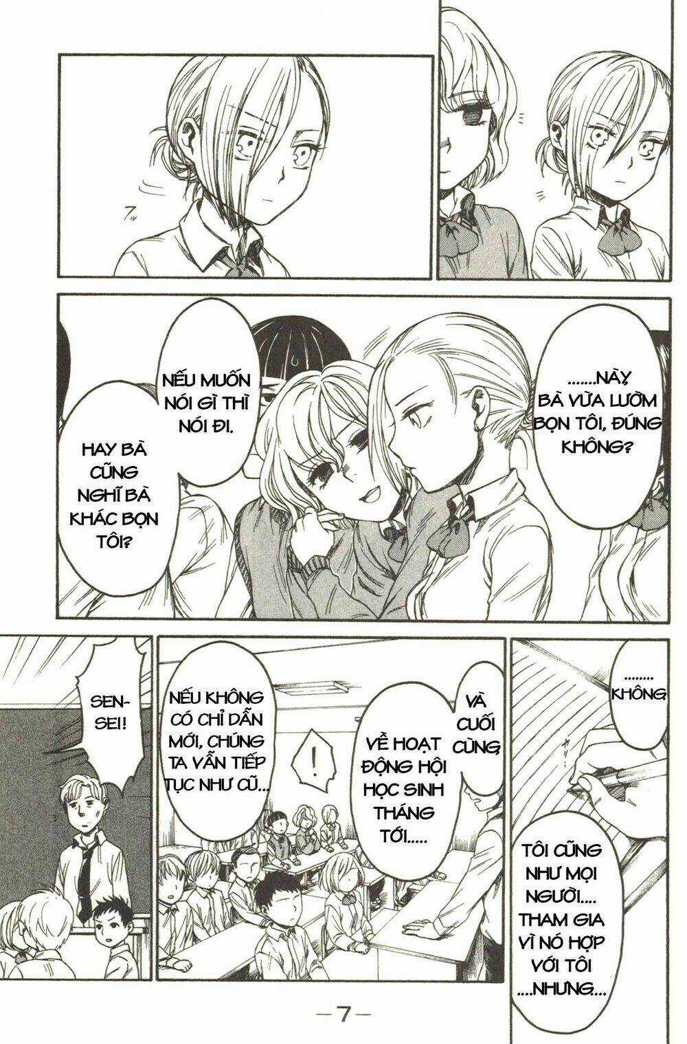 Shingeki! Kyojin Chuugakkou - Chapter 9 - Trang 10