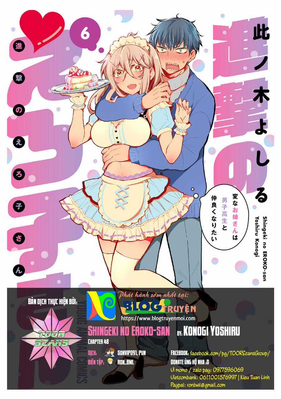 Shingeki No Eroko-San - Chapter 48 - Trang 1