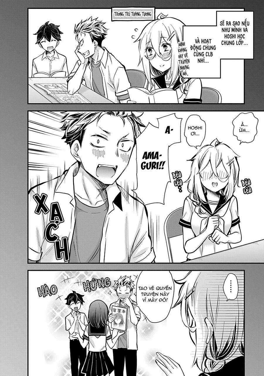 Shingeki No Eroko-San - Chapter 48 - Trang 17