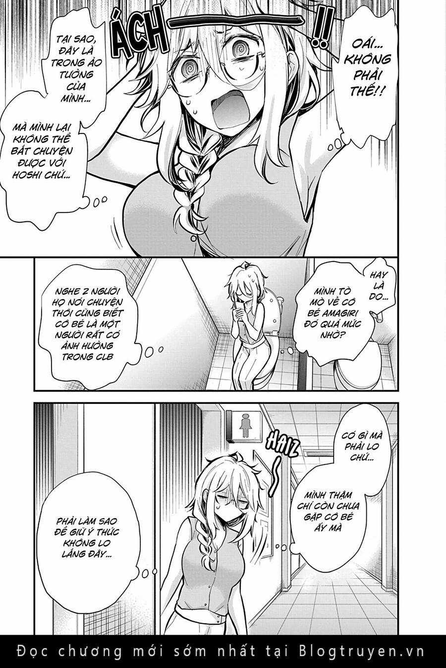 Shingeki No Eroko-San - Chapter 48 - Trang 18