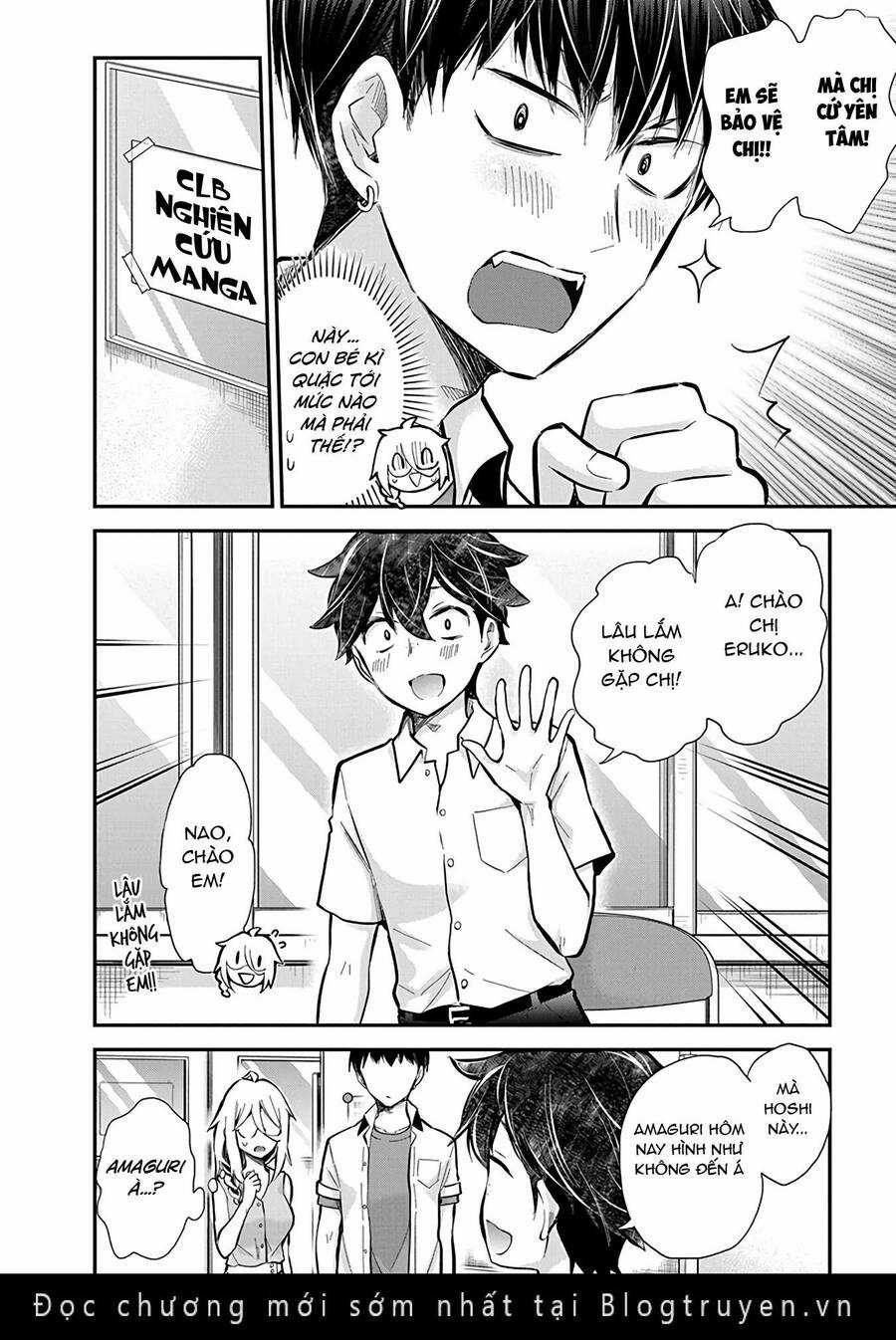 Shingeki No Eroko-San - Chapter 48 - Trang 7