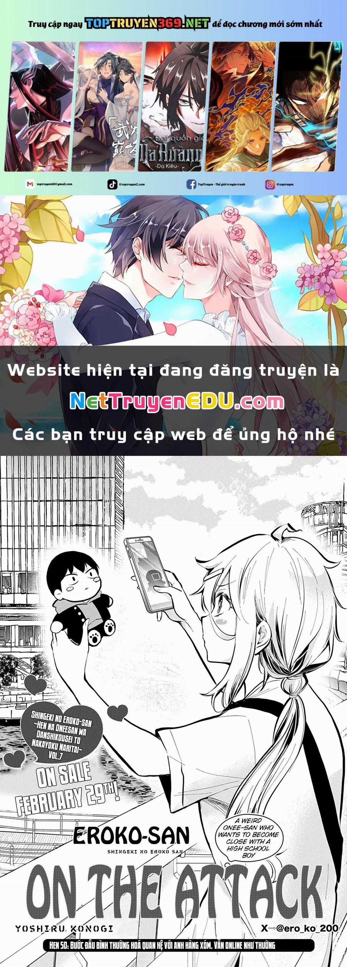 Shingeki No Eroko-San - Chapter 50 - Trang 1