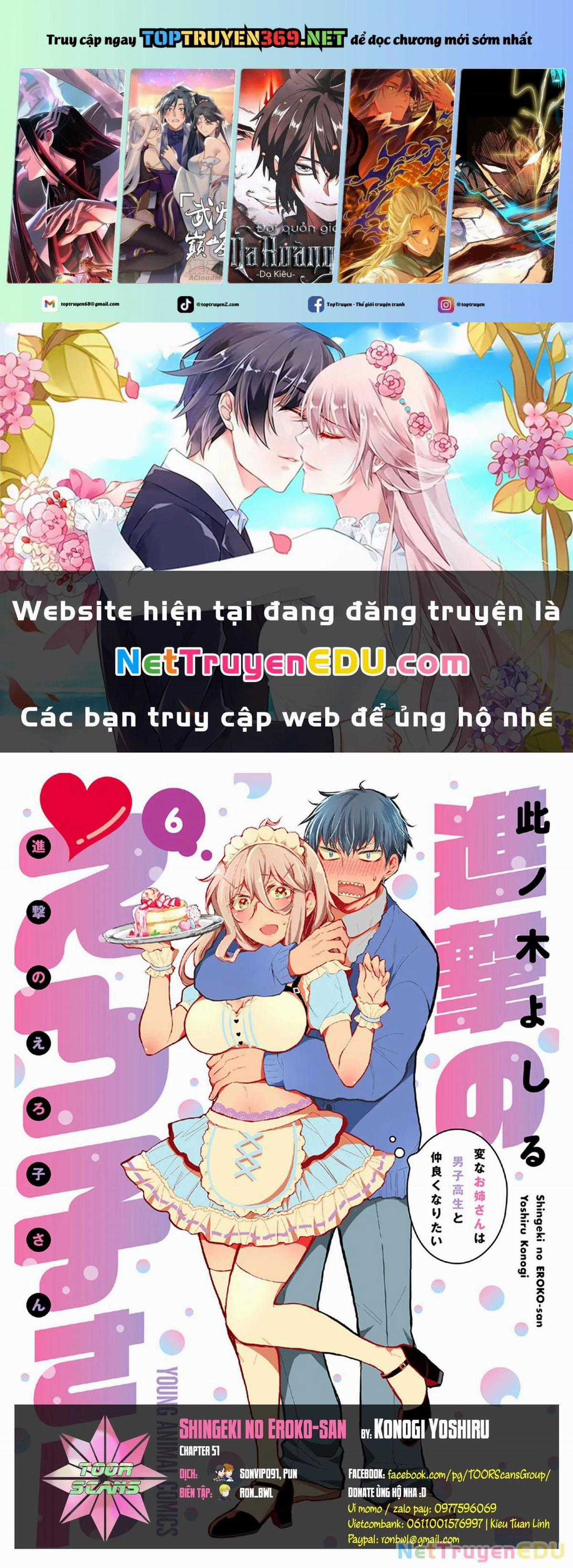 Shingeki No Eroko-San - Chapter 51 - Trang 1