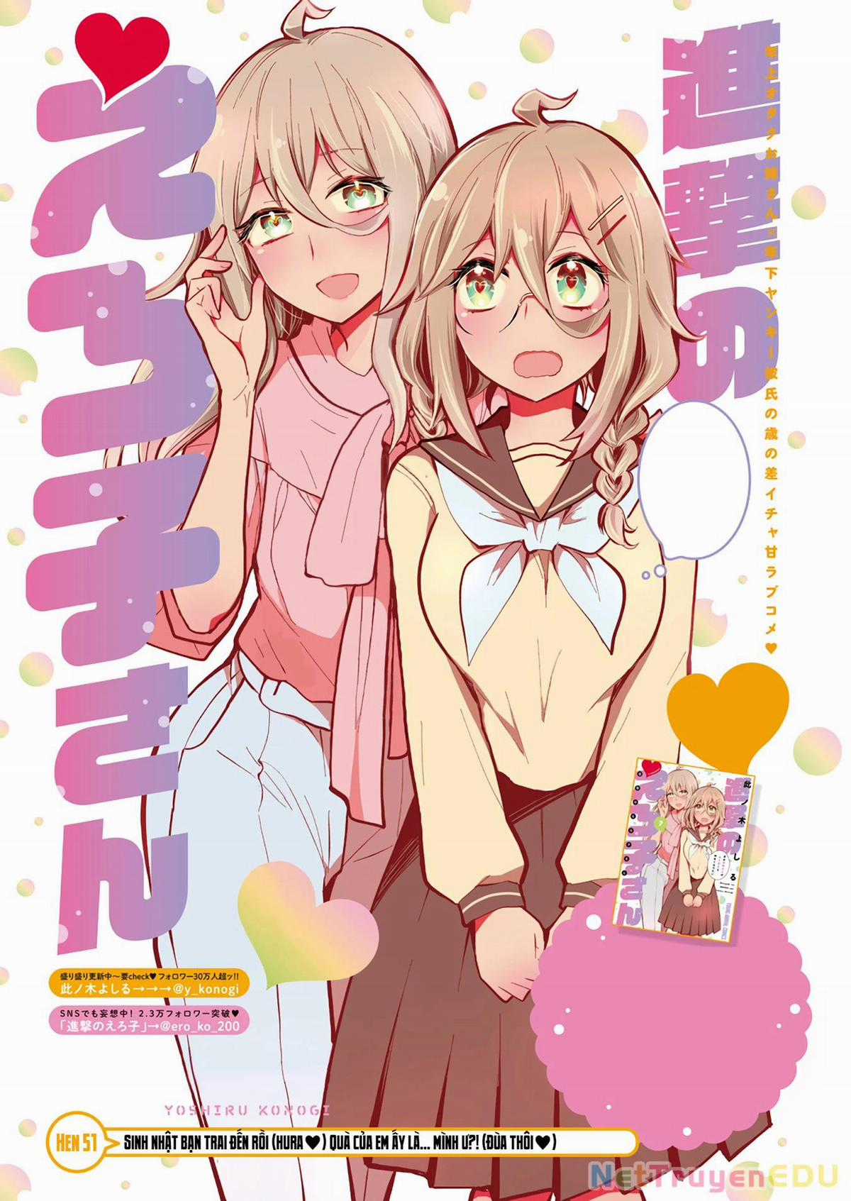 Shingeki No Eroko-San - Chapter 51 - Trang 2