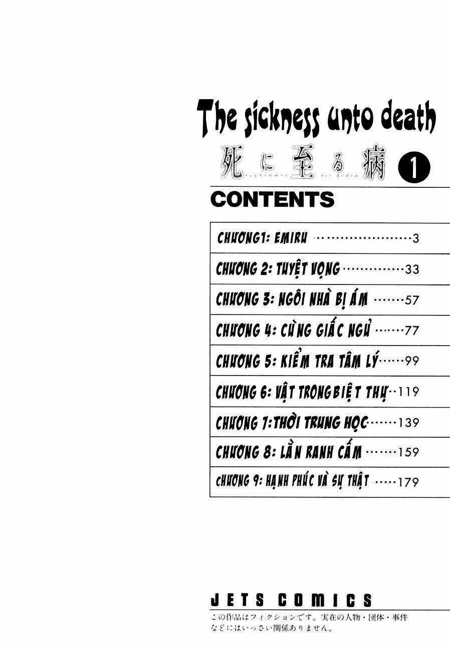 Shini Itaru Yamai - Chapter 1 - Trang 7