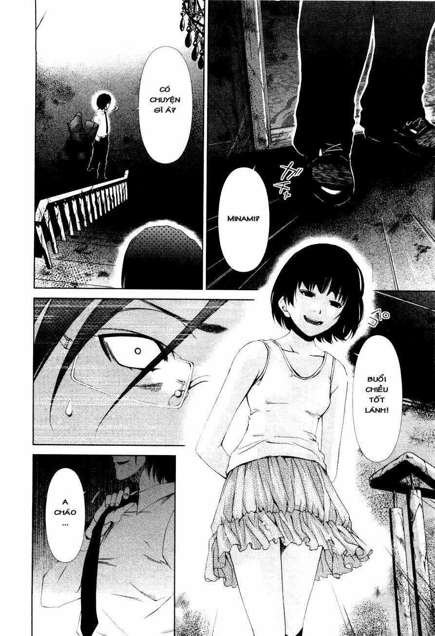 Shini Itaru Yamai - Chapter 11 - Trang 5