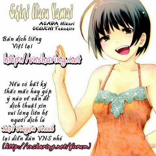 Shini Itaru Yamai - Chapter 12 - Trang 1