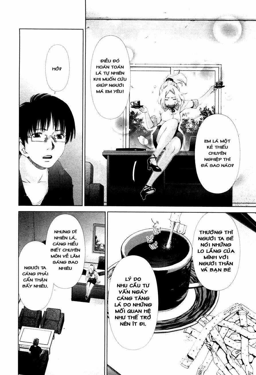 Shini Itaru Yamai - Chapter 12 - Trang 5