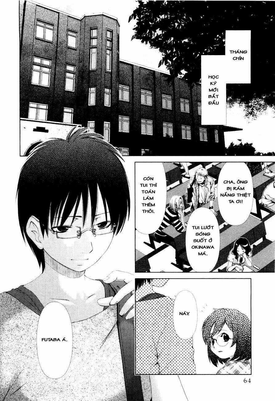 Shini Itaru Yamai - Chapter 13 - Trang 3