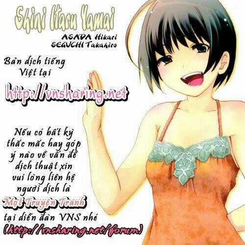 Shini Itaru Yamai - Chapter 14 - Trang 1