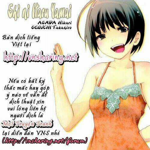 Shini Itaru Yamai - Chapter 2 - Trang 1