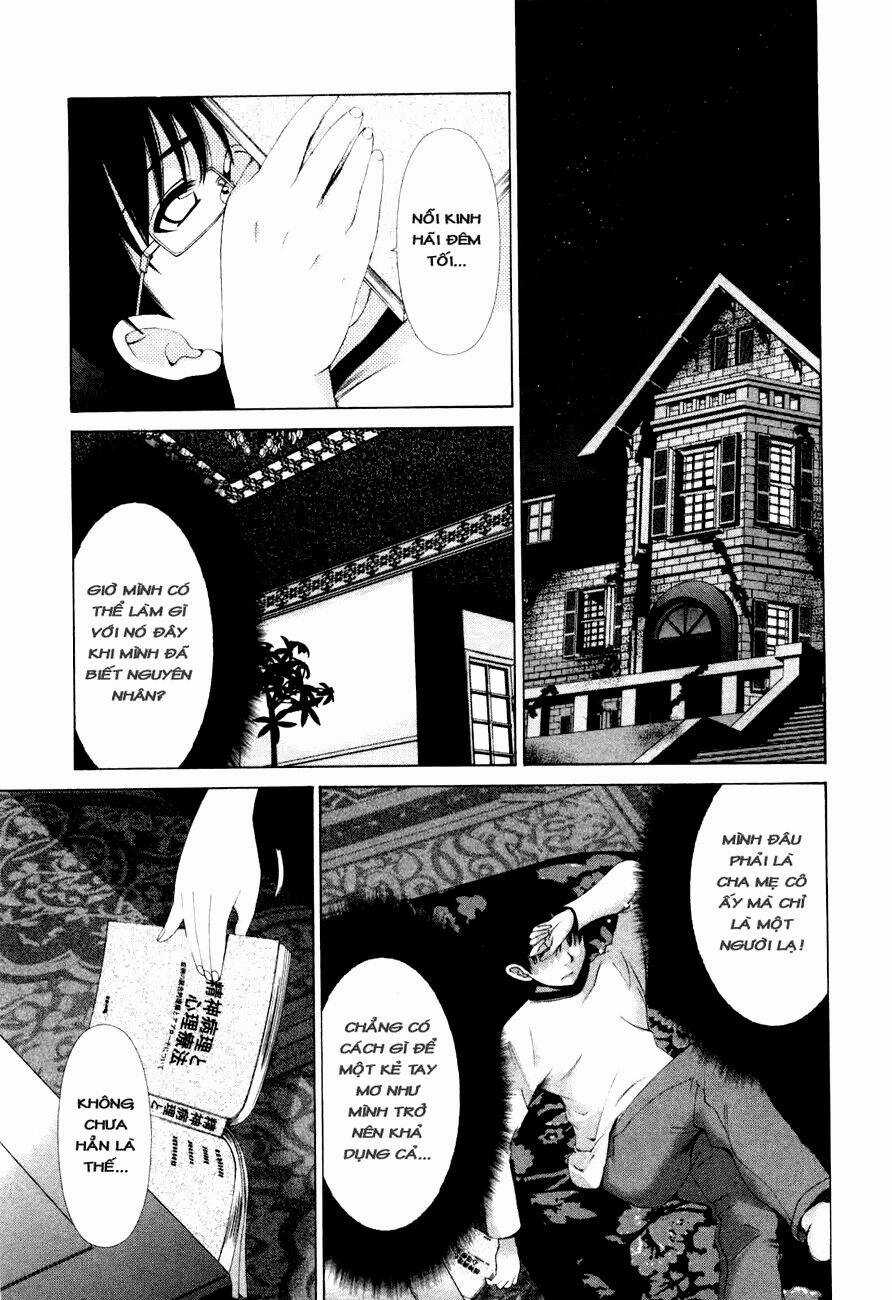 Shini Itaru Yamai - Chapter 4 - Trang 12