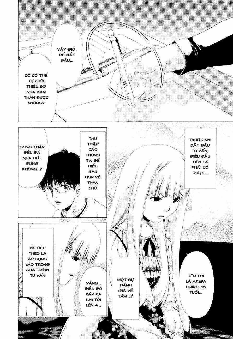 Shini Itaru Yamai - Chapter 5 - Trang 3