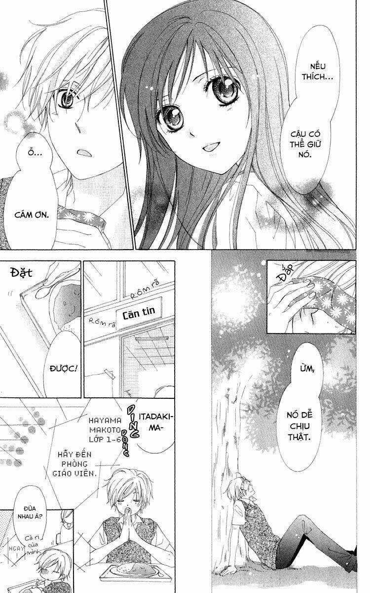 Shinigami no Ballad - Chapter 1 - Trang 17