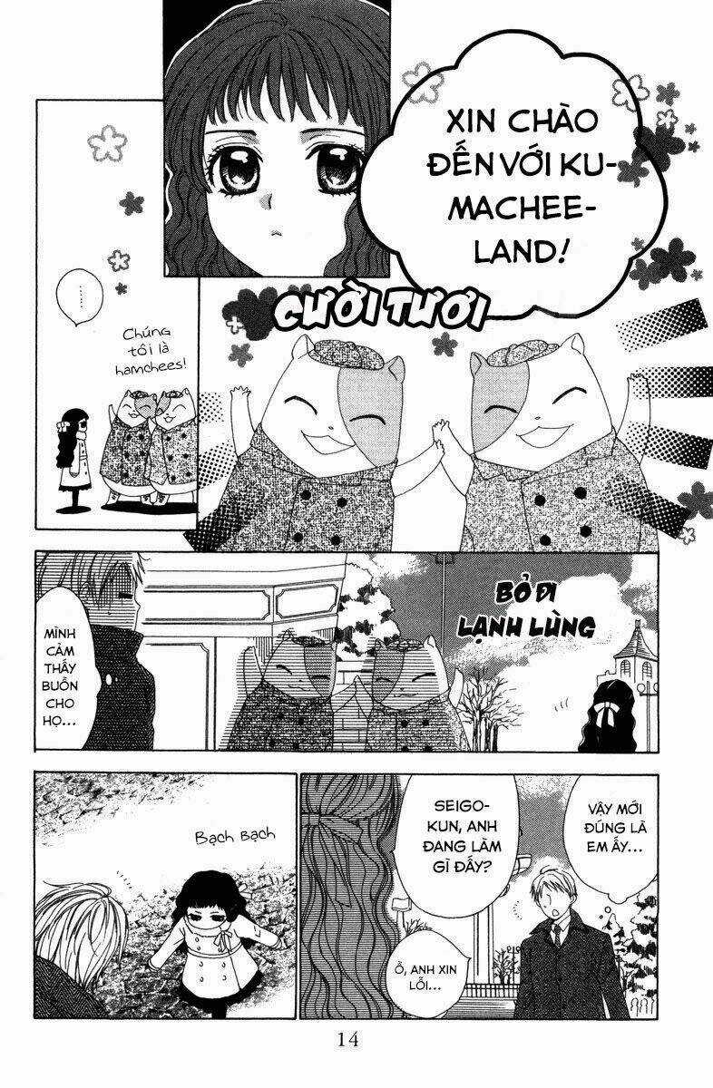 Shinigami no Ballad - Chapter 4 - Trang 17