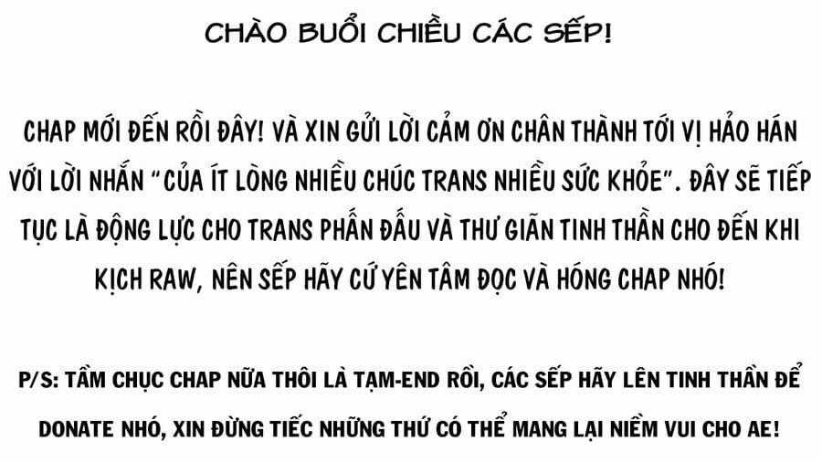 Shinju No Nectar - Chapter 77 - Trang 1