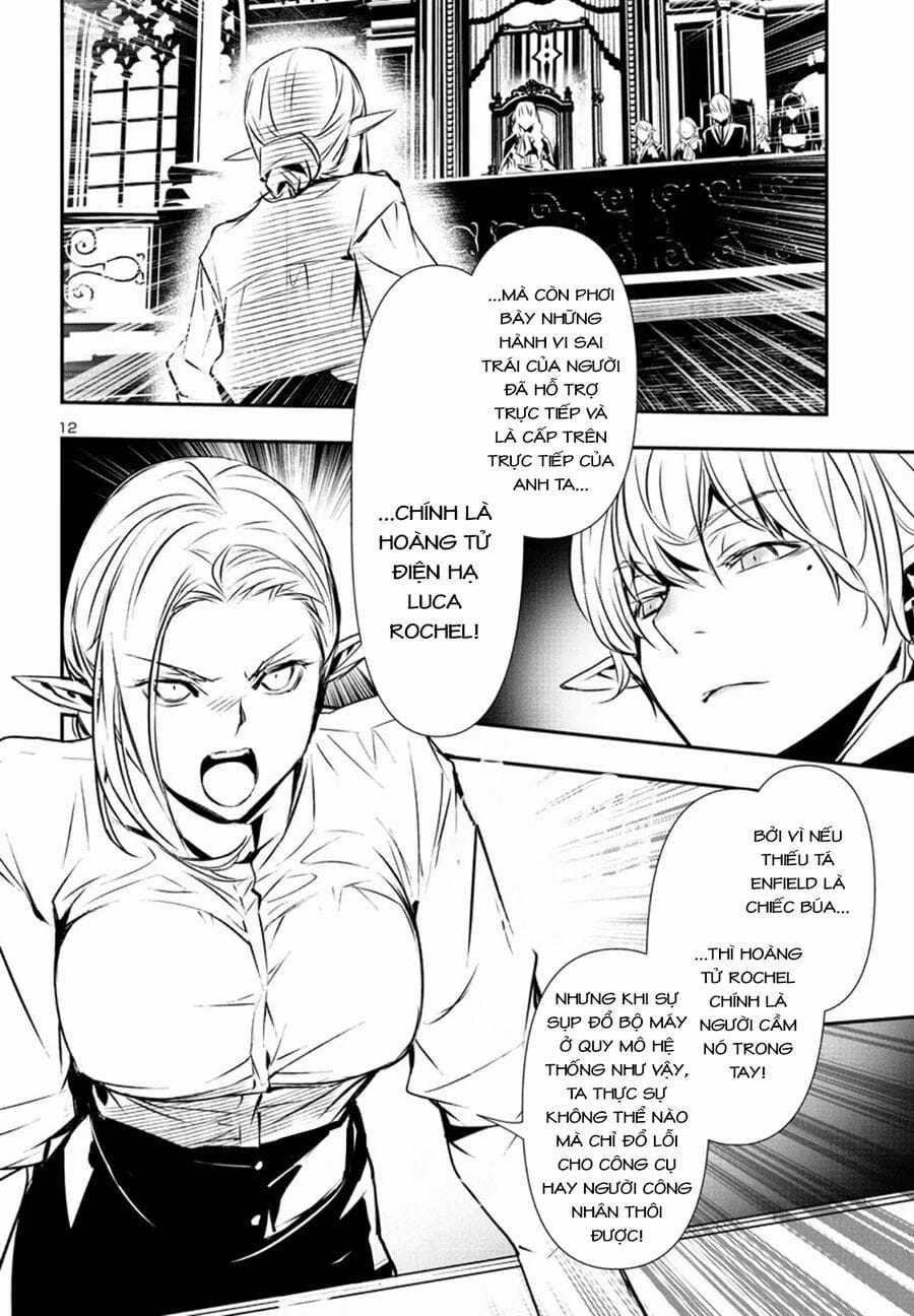 Shinju No Nectar - Chapter 77 - Trang 16