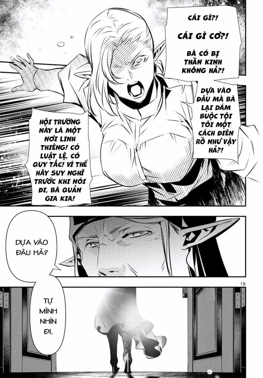 Shinju No Nectar - Chapter 78 - Trang 22