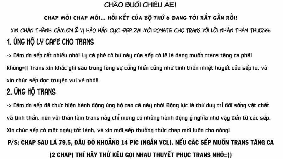 Shinju No Nectar - Chapter 79 - Trang 1