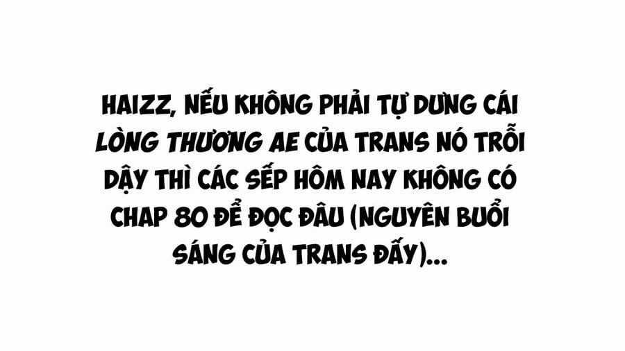 Shinju No Nectar - Chapter 80 - Trang 1