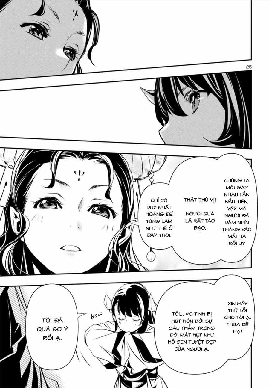 Shinju No Nectar - Chapter 82 - Trang 29