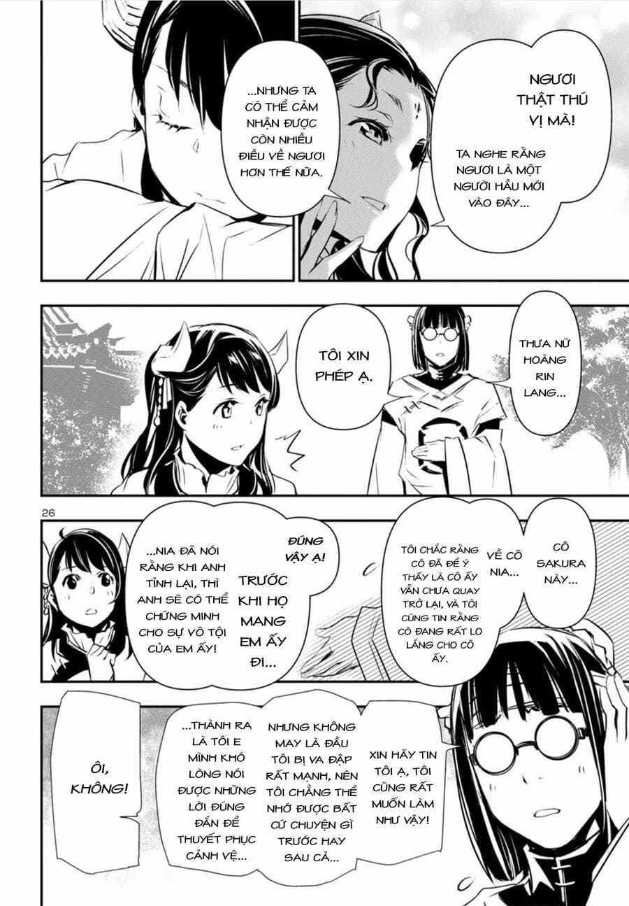 Shinju No Nectar - Chapter 82 - Trang 30