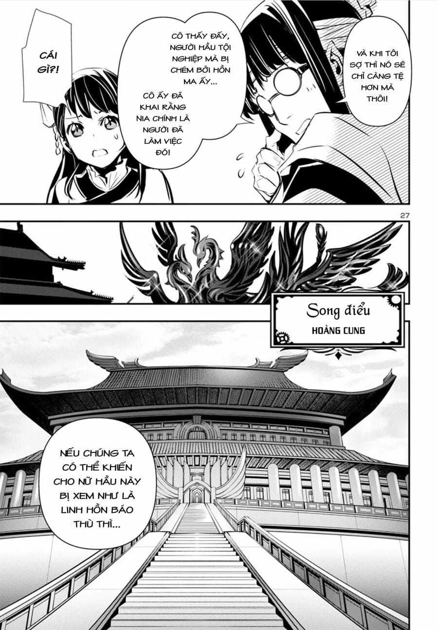 Shinju No Nectar - Chapter 82 - Trang 31
