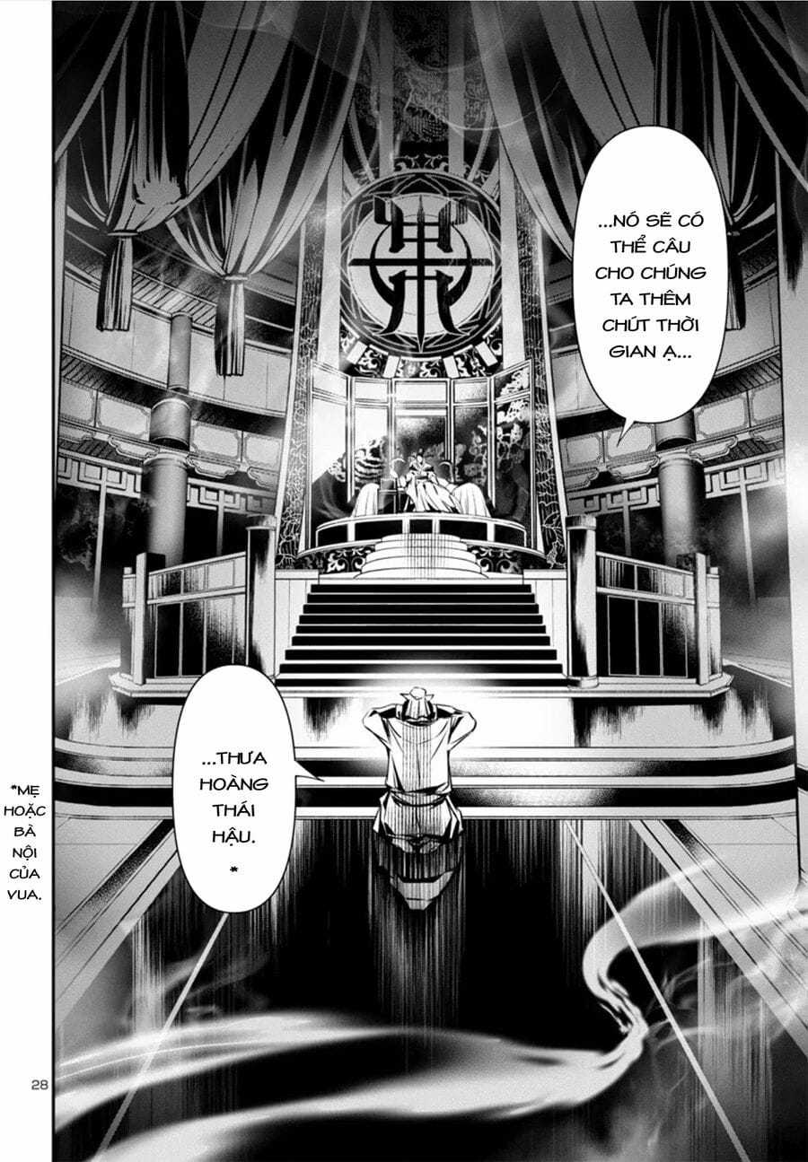 Shinju No Nectar - Chapter 82 - Trang 32