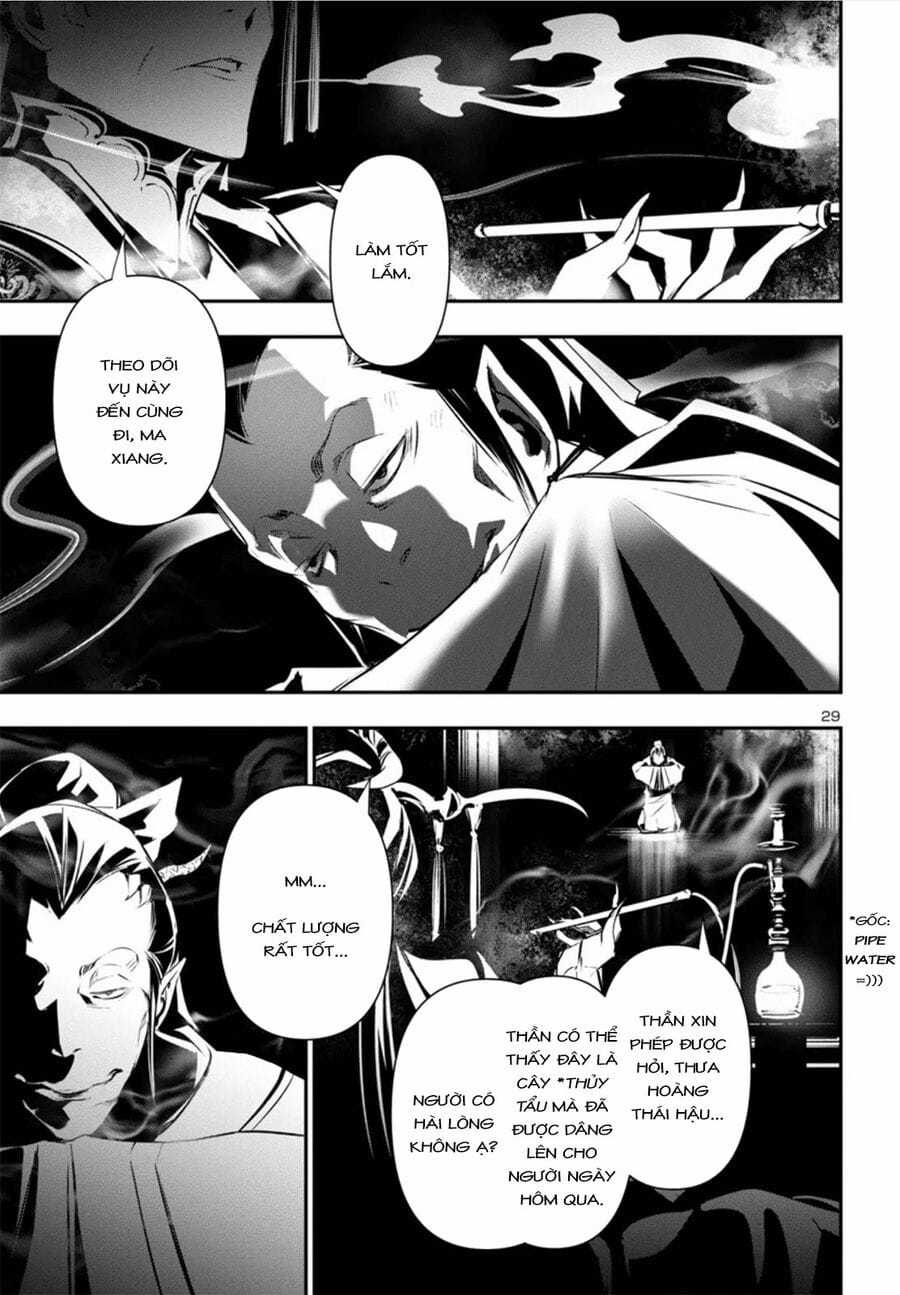 Shinju No Nectar - Chapter 82 - Trang 33
