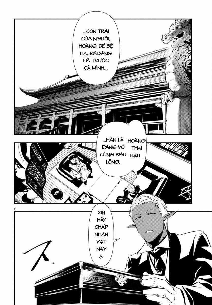 Shinju No Nectar - Chapter 86 - Trang 12