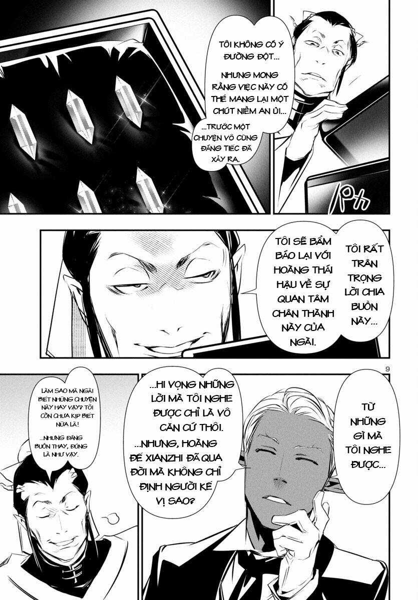Shinju No Nectar - Chapter 86 - Trang 13