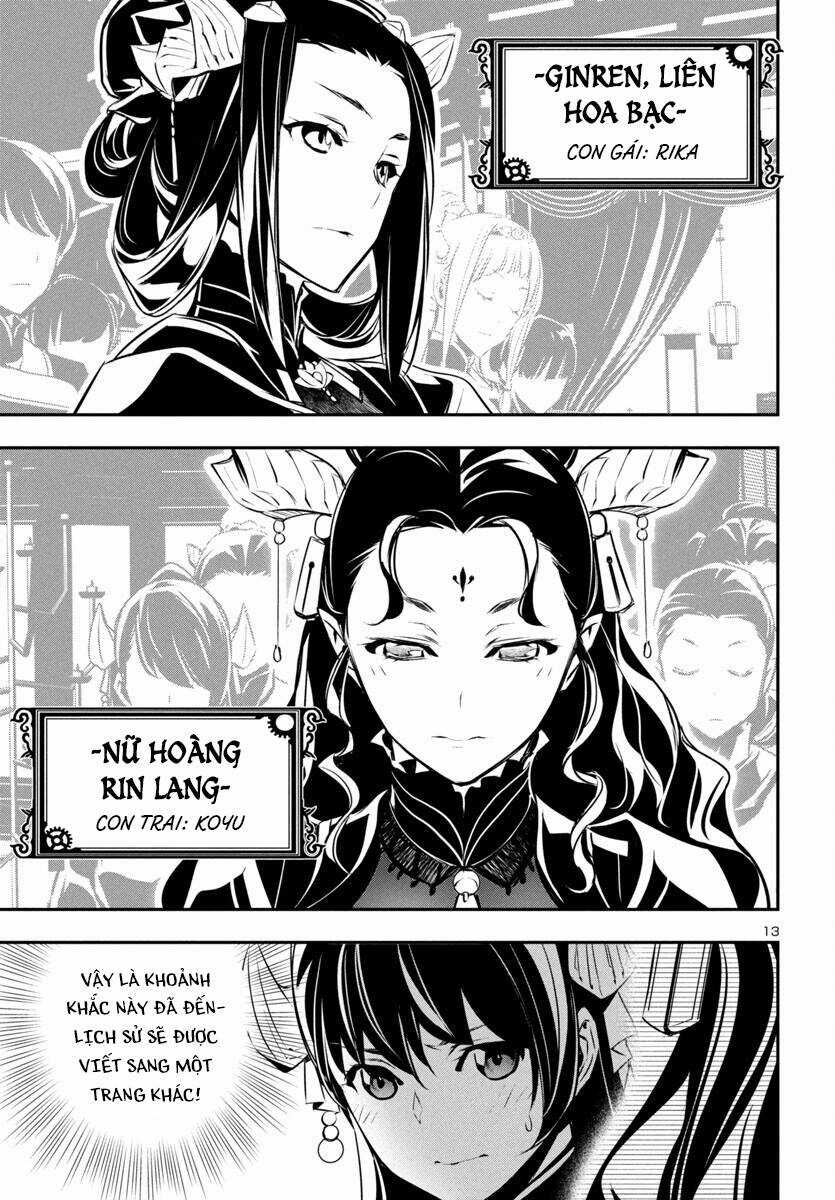 Shinju No Nectar - Chapter 86 - Trang 17