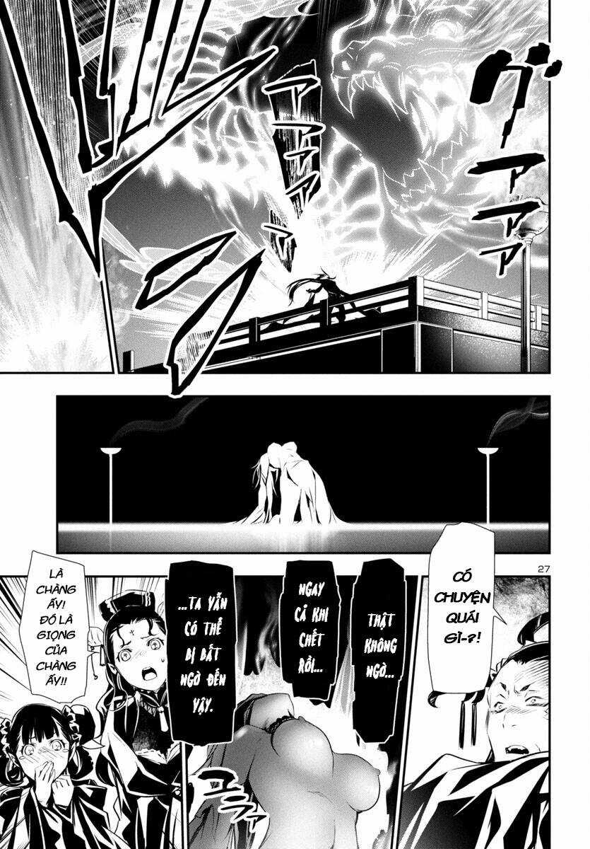 Shinju No Nectar - Chapter 86 - Trang 31