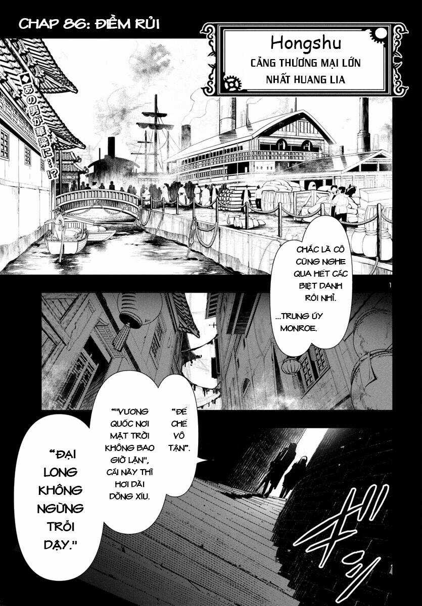 Shinju No Nectar - Chapter 86 - Trang 5