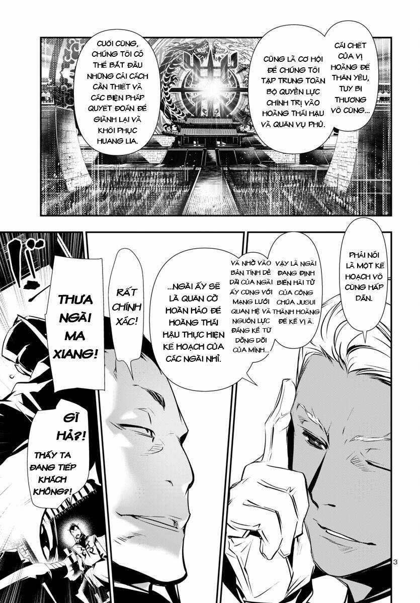 Shinju No Nectar - Chapter 87 - Trang 6