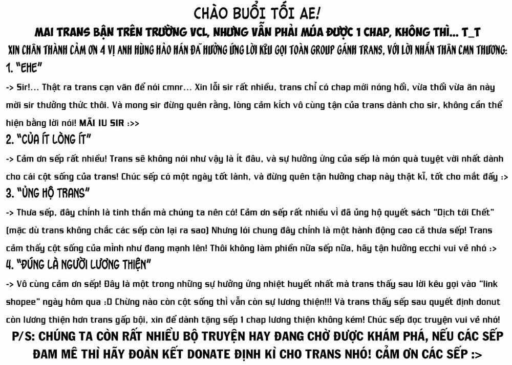 Shinju No Nectar - Chapter 88 - Trang 1